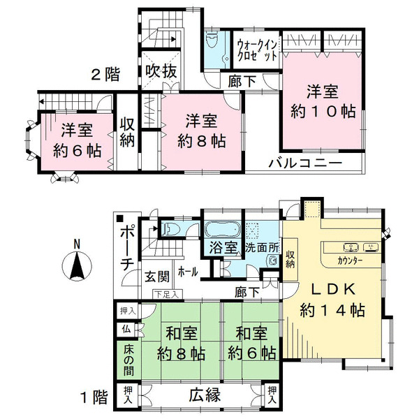 間取
