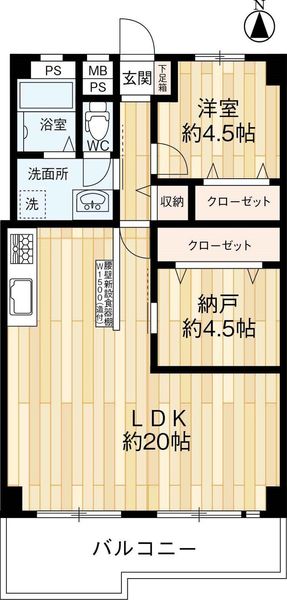 新北島コーポ4号棟の間取図