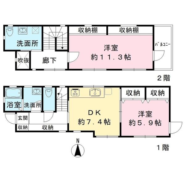 間取