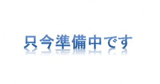 ファーネスト西新六丁目の間取図