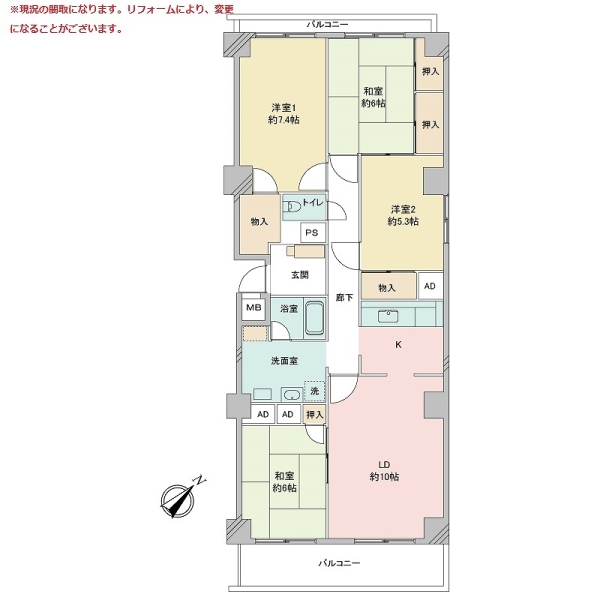 葉山エコーハイツの間取図