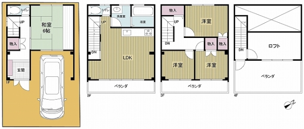 間取
