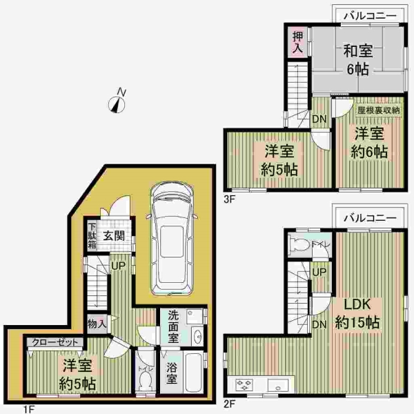間取