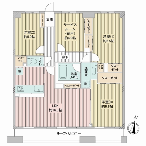 サンライズ片倉の間取図