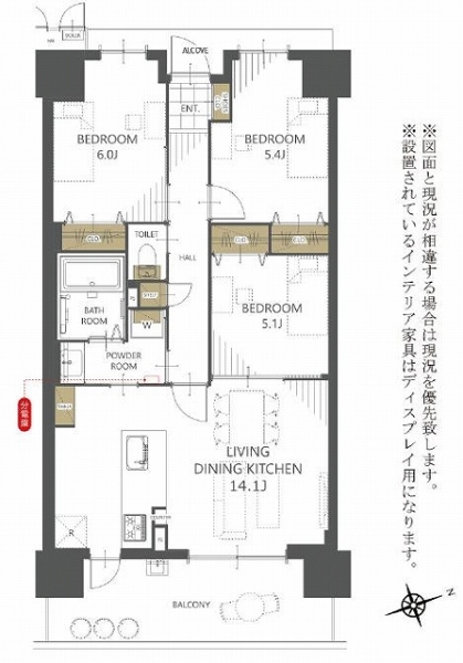 ディアエスタミオ南住吉壱番館の間取図