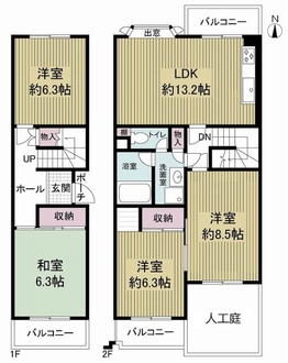 タウン上八事５号棟の間取図