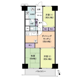 泉北星和台コーポラス