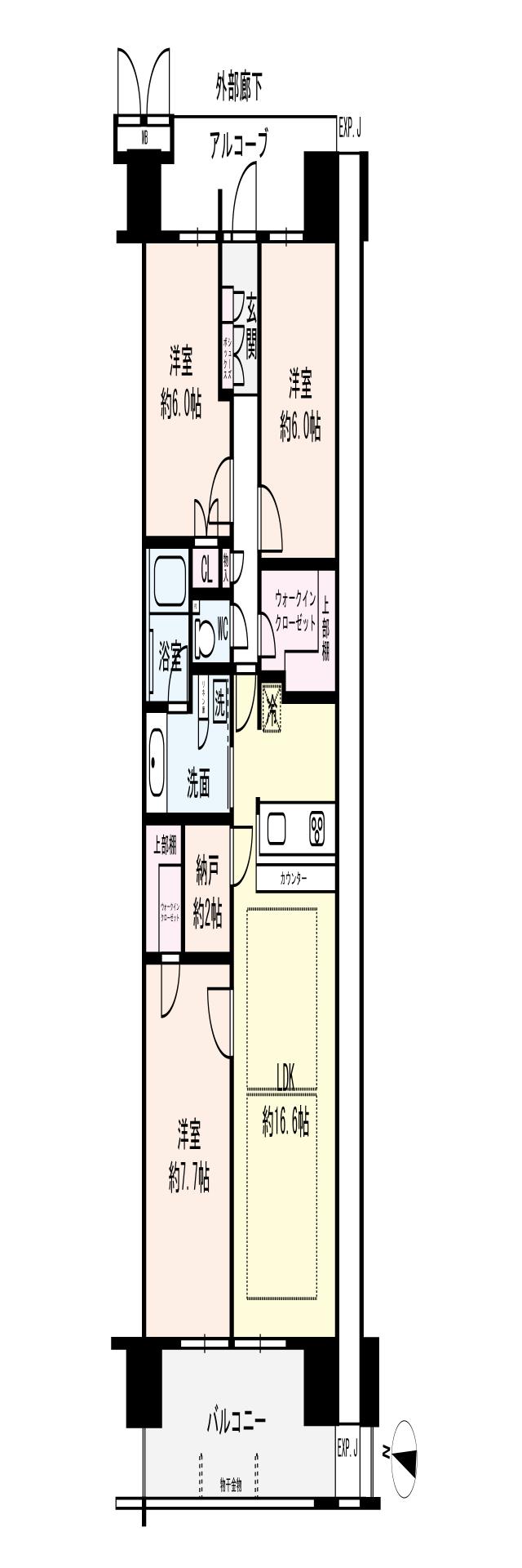 間取
