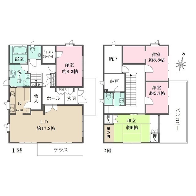 芦屋市松ノ内町２番戸建の間取図