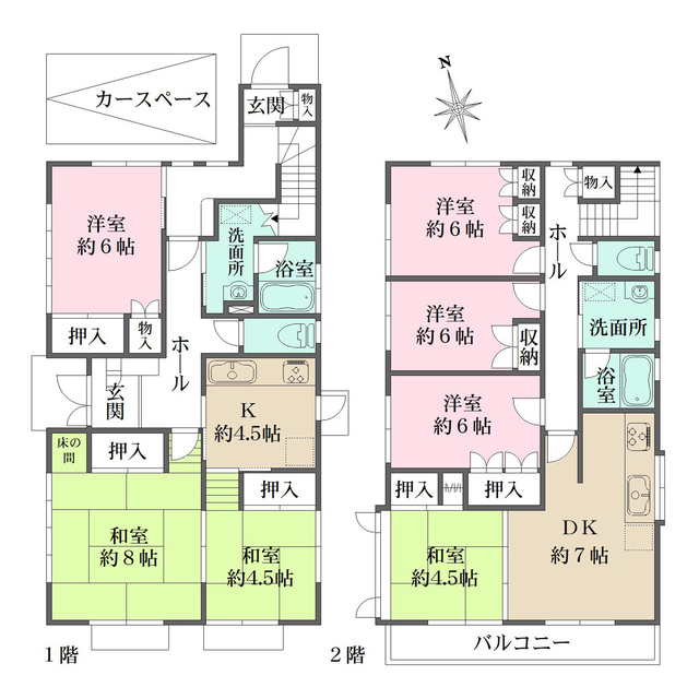 西宮市今津山中町戸建の間取図