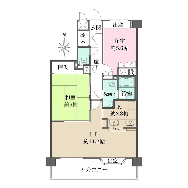 藤和シティホームズ六甲篠原の間取図