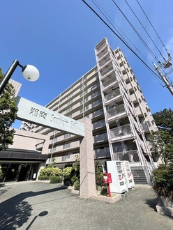 湘南サザン260の外観