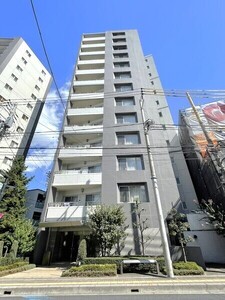 藤和シティホームズ北浦和駅前通りの外観