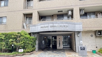 センチュリー武蔵新城の外観