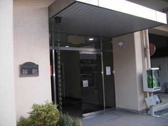 シティコープ谷町の外観