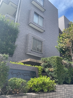 パークハウス南山の外観