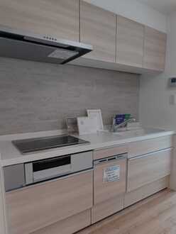 グリーンハイム親水公園の外観