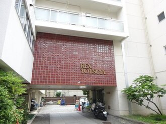 レックス四谷マンション