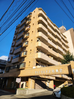 ダイアパレス上社第２の外観