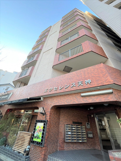 エクセレンス天神の外観