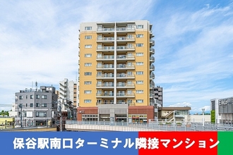 ヴェレーナ西東京保谷駅前