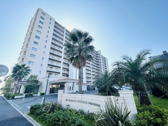 プレミアムレジデンス千葉県立美術館前