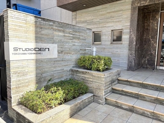 スタジオデン横濱吉野町ＩＩの外観