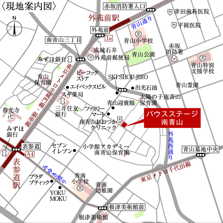 現地案内図