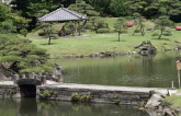 旧芝離宮恩賜庭園
