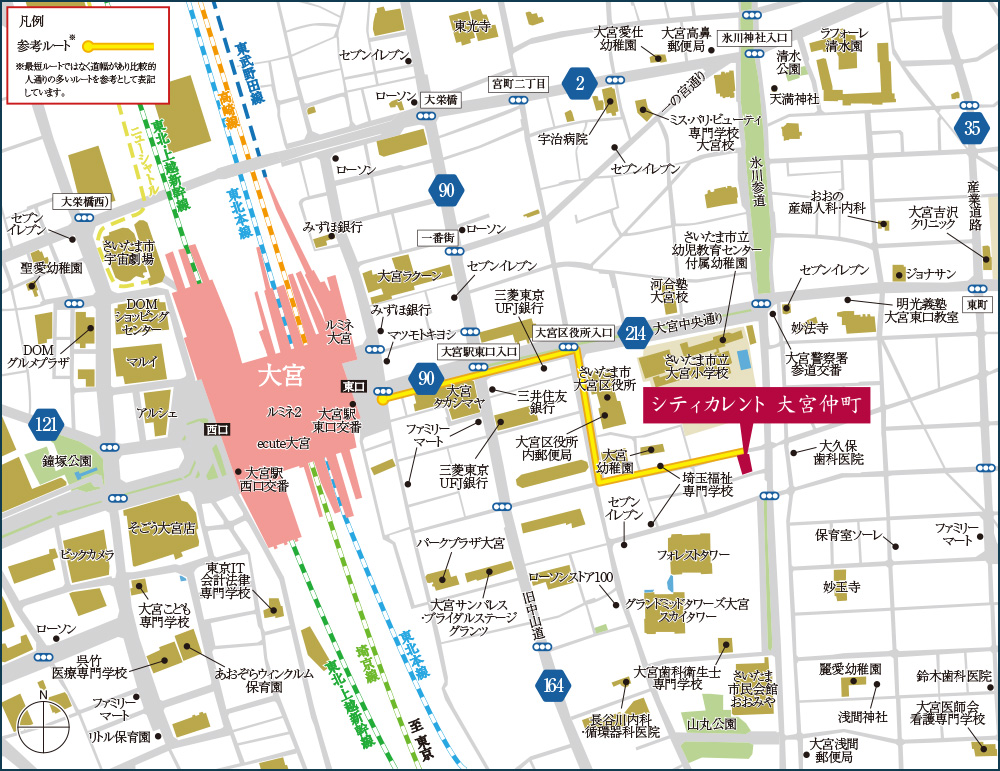 案内図