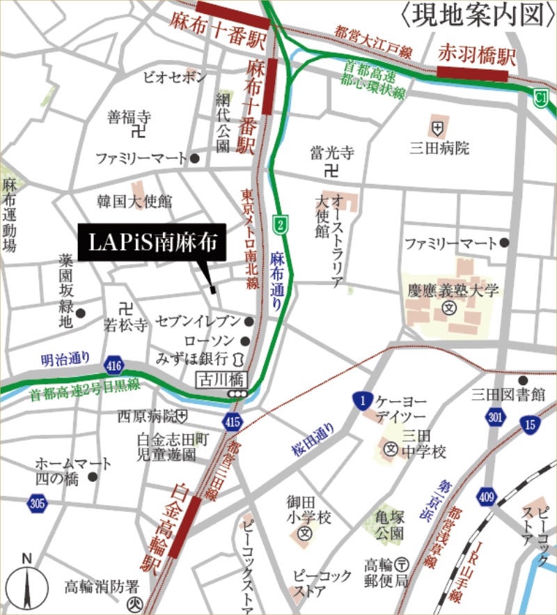 現地案内図