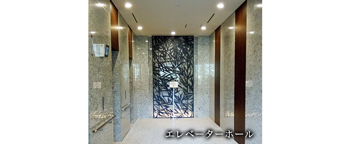 エレベーターホール
