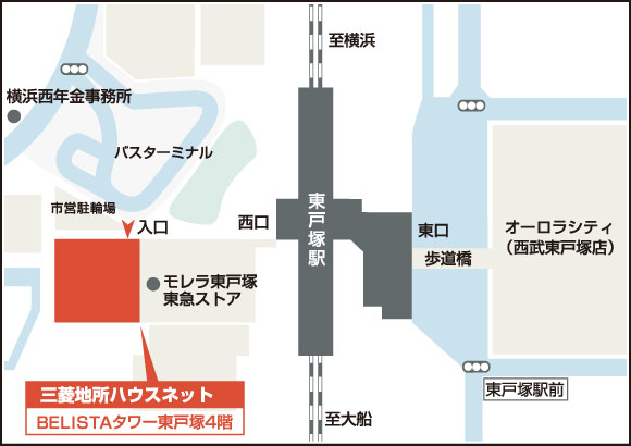 営業所地図