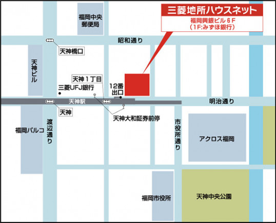 営業所地図