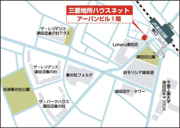 営業所地図