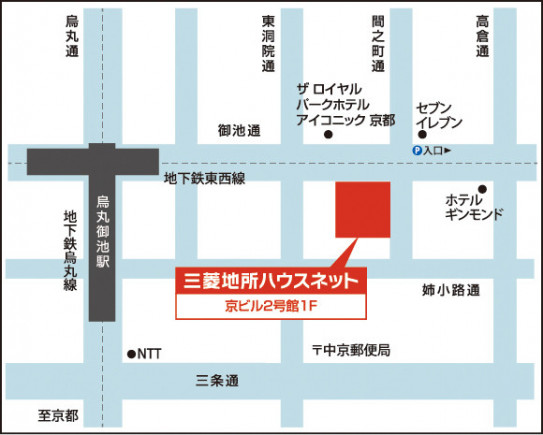 営業所地図