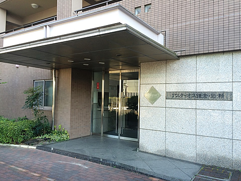 アスティオス鎌倉岩瀬-h