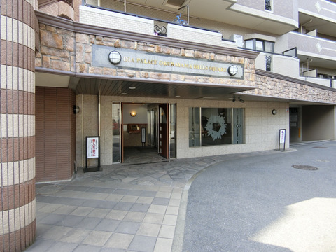 ダイアパレス大倉山ヒルズスクエア-h