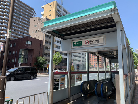 シティハウス月島ステーションコート-h