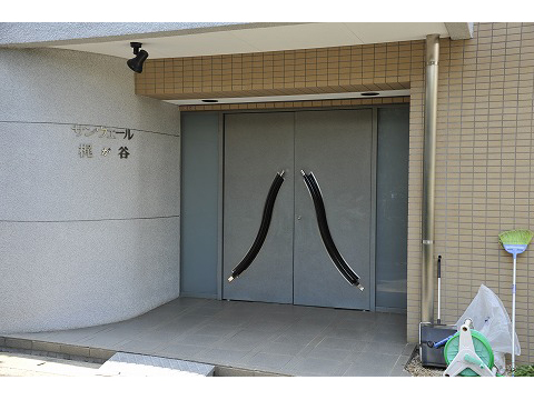 サンヴェール梶が谷-h