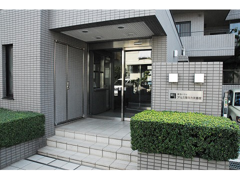 東急ドエルアルス等々力弐番館-h