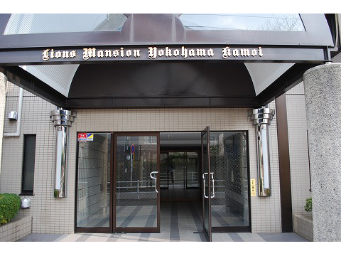 ライオンズマンション横浜鴨居-h