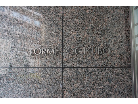 フォルム荻窪-h