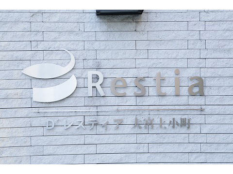 D’レスティア大宮上小町-h