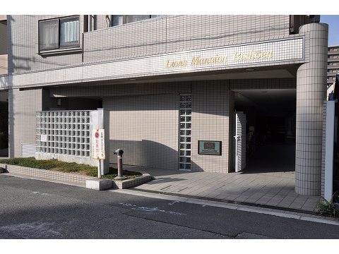 ライオンズマンション美章園-h