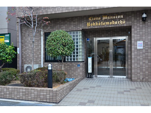 ライオンズマンション六甲友田町-h