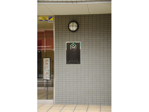 ステイツ豊中本町-h
