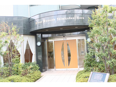 ライオンズマンション清水谷公園-h