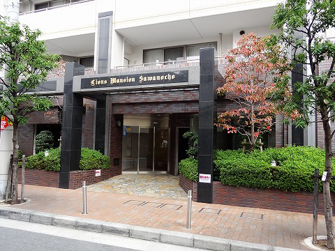 ライオンズマンション沢ノ町-h
