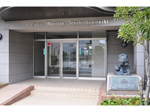 ライオンズマンション善進本町-h